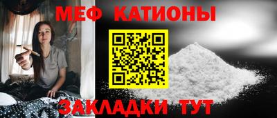 mdma Кандалакша