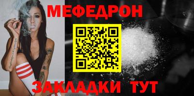 mdma Кандалакша