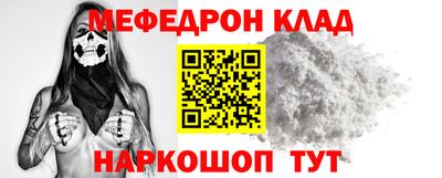 гашишное масло Канаш