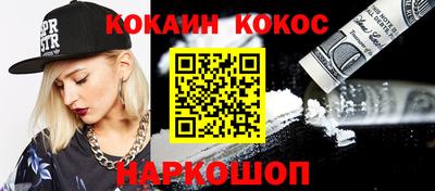 mdma Кандалакша