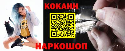 гашишное масло Канаш