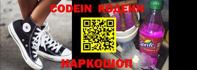 mdma Кандалакша
