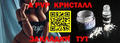 mdma Кандалакша
