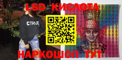 гашишное масло Канаш