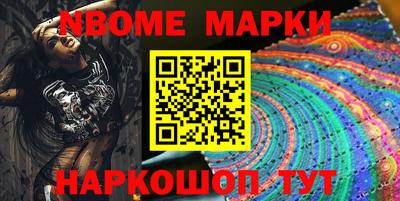 гашишное масло Канаш
