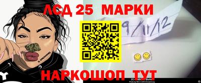 гашишное масло Канаш