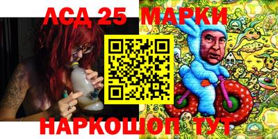 mdma Кандалакша