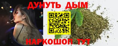 mdma Кандалакша