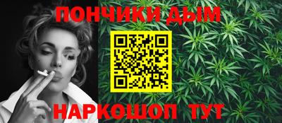 mdma Кандалакша