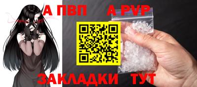 гашишное масло Канаш