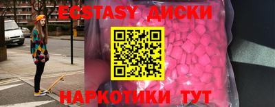 гашишное масло Канаш