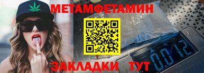 mdma Кандалакша