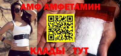 гашишное масло Канаш