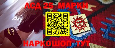 гашишное масло Канаш