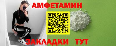 mdma Кандалакша
