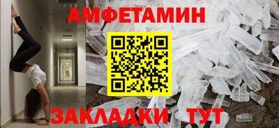 гашишное масло Канаш