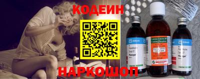 mdma Кандалакша