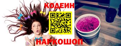 mdma Кандалакша