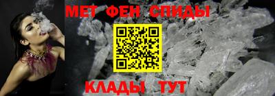 гашишное масло Канаш