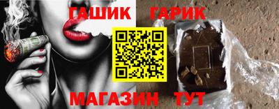 mdma Кандалакша
