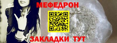 mdma Кандалакша